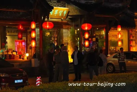 Qintai Road, Qintai Gujing Chengdu (Tips, Photos & Map)