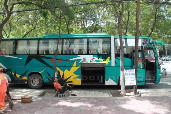 RMB 30 for one shuttle bus ride.