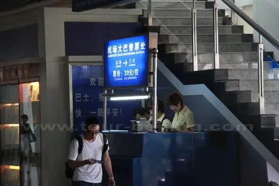 RMB 30 for one shuttle bus ride going every half hour