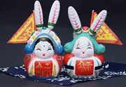 Lord Rabbit Figurines (from internet)
