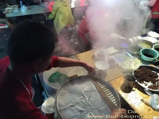 The making of Remianpi