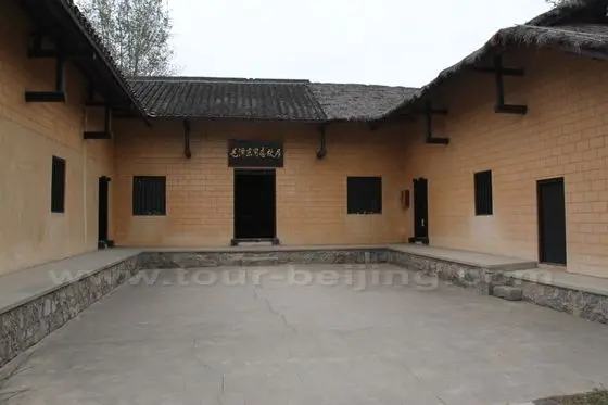 Reproduction of Shaoshan -- Mao Zedong's Birthplace