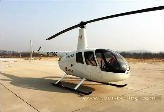 Robinson R44 Helicopter