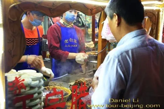 Rou Jia Mo