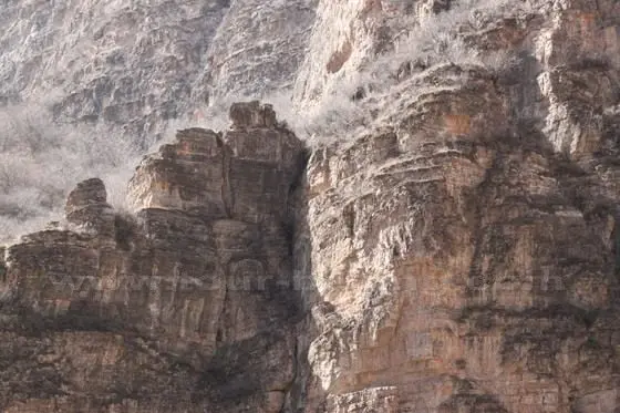 Rugged rock formations