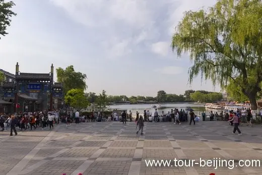 The Old World Charm in Beijing (Tips, Photos & Map)