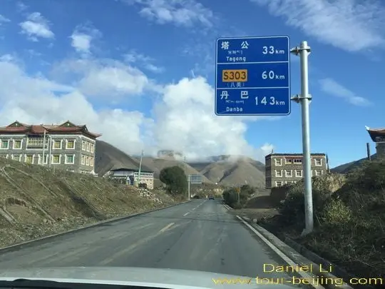 S313 from Xinduqiao to Tagong Temple