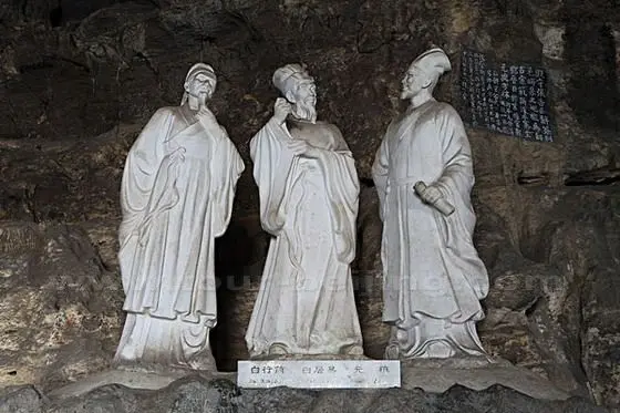 Sanyou Cave