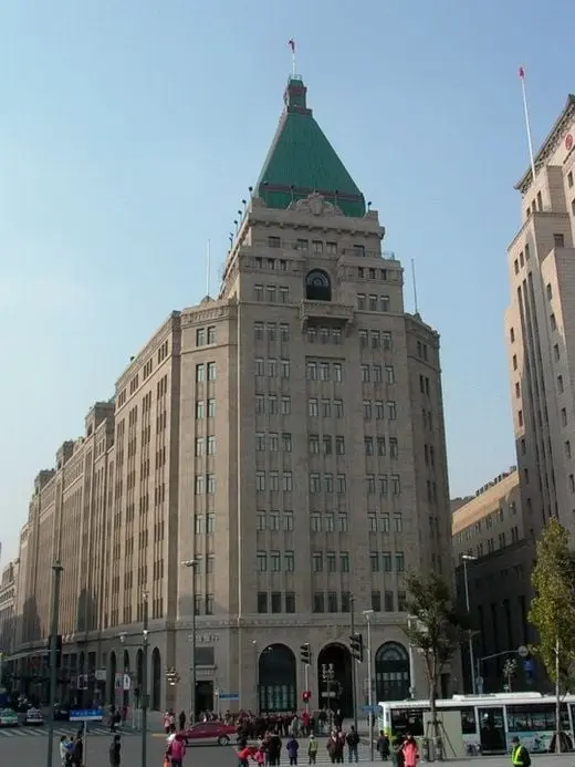 Sassoon House 沙逊大厦