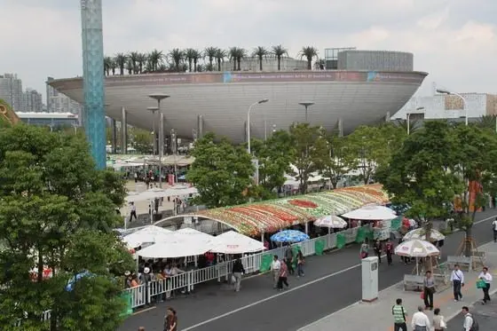 Saudi Arabia Pavilion