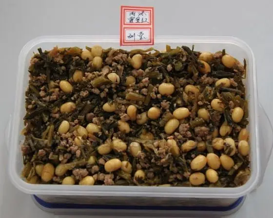 Sauteed Shredded Pork with Preserved Vegetables