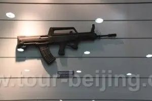 Selecting the most popular rifles in the Chinese army, QBZ95