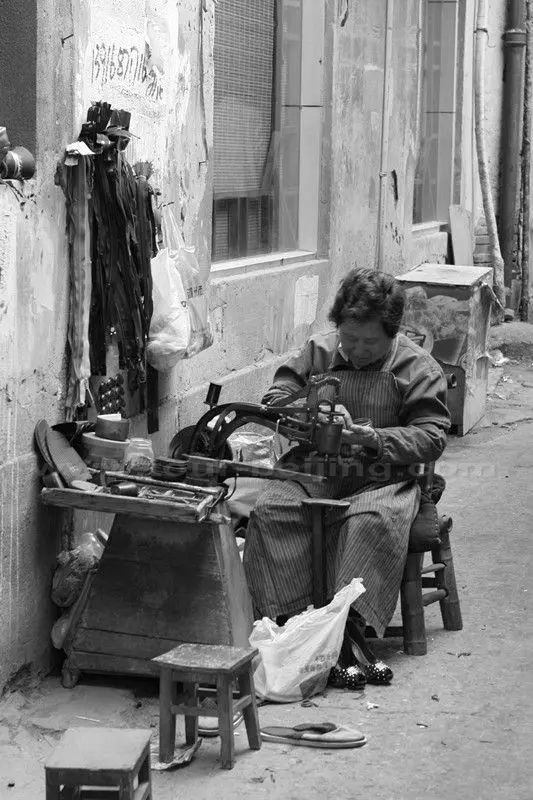Sewing