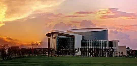 Shanghai Maritime University