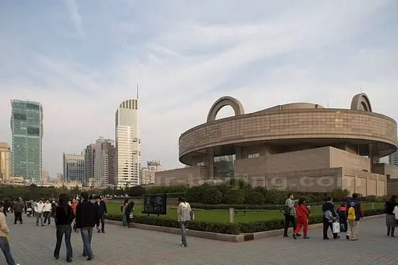 Shanghai Museum