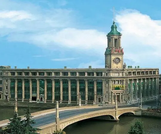 Shanghai Postal Museum