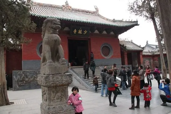 Shanmen Hall