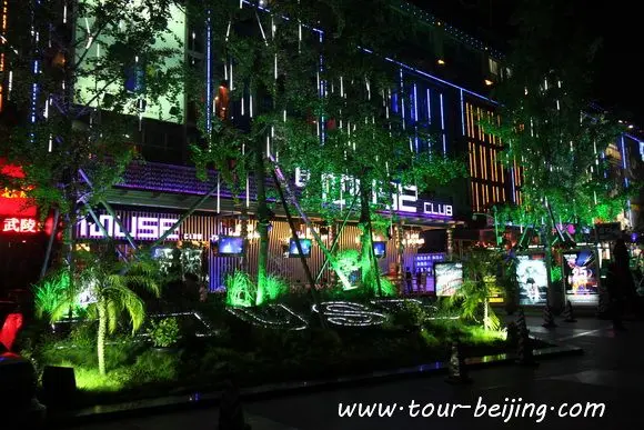 Shaoling Road Bar Street Chengdu (Tips, Photos & Map)