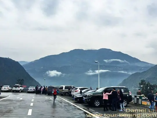Shimian Service Area