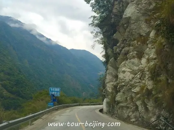 Yaxi Expressway: Most Beautiful Sky Road in China