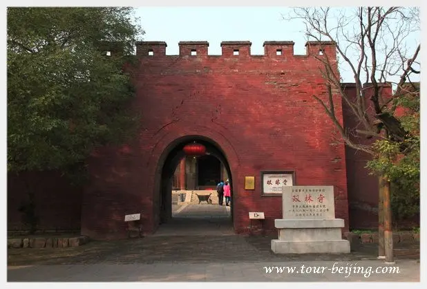 How to Visit Shuanglin Temple in Pingyao (Tips, Photos & Map)