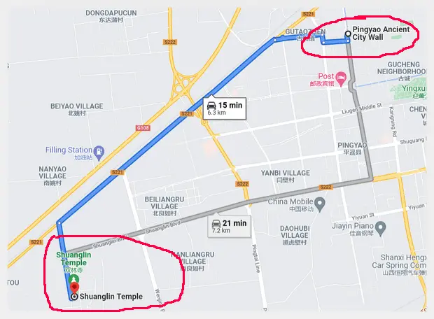 How to Visit Shuanglin Temple in Pingyao (Tips, Photos & Map)