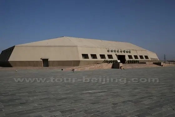 Shuidonggou Prehistory Museum