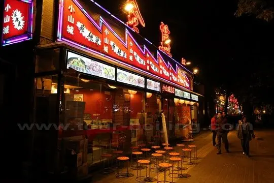 Sichuan Spicy Food