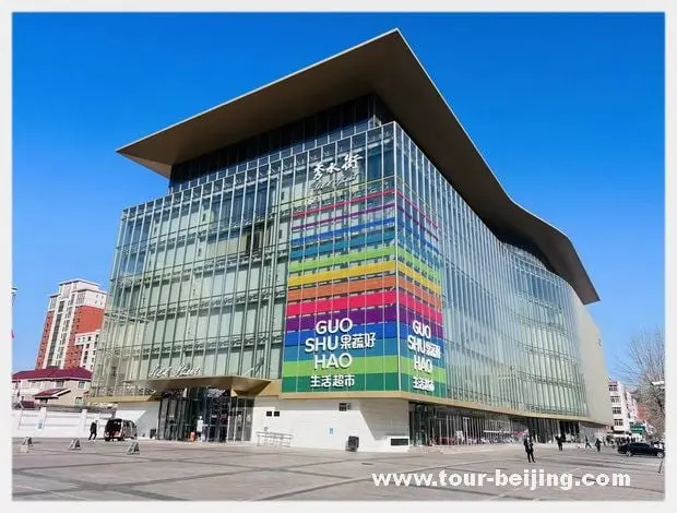 Dahongmen Clothing Wholesale Market