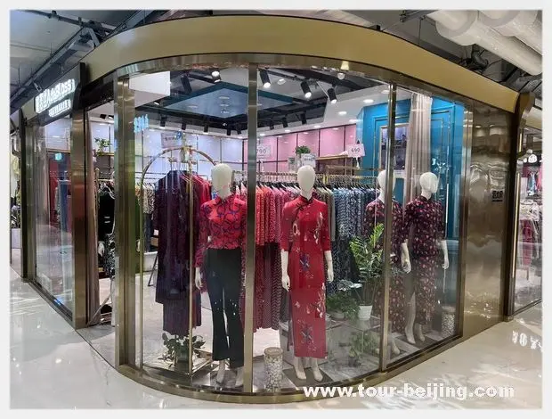 Women's Clothing and Apparel (F2 & F3)