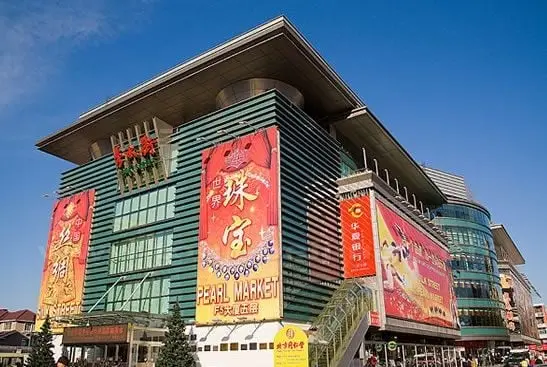 Silk Market