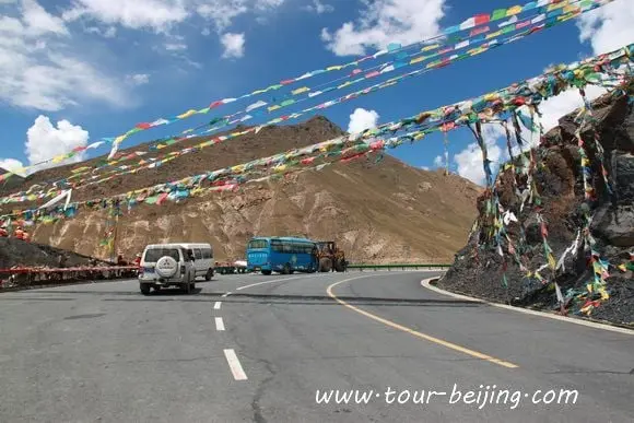 Nagarzê County and Scenic Road Trip to Gyantse