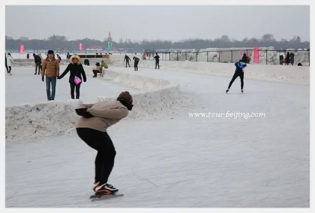 Harbin Ice and Snow Happy Valley (Tips, Photos & Map)