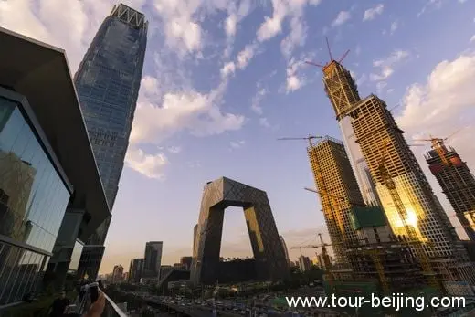 Beijing's new Skyline