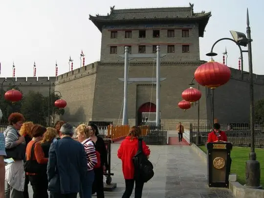 The South Gate