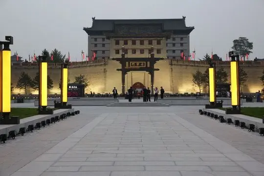 South Gate to Xian City Wall