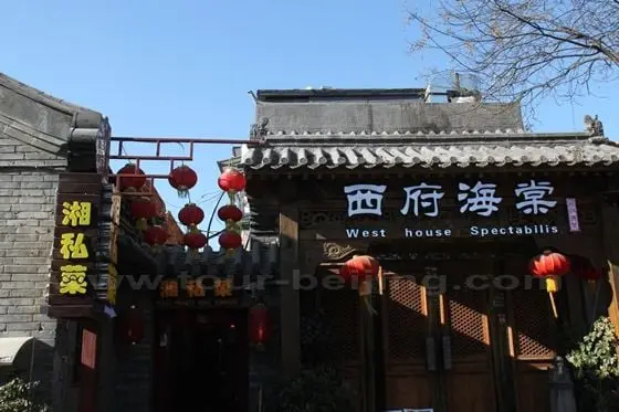 Special andyummy restaurants