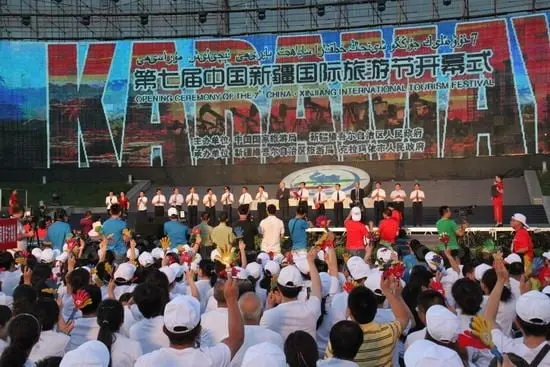 Speeches delivered by several high ranking officials