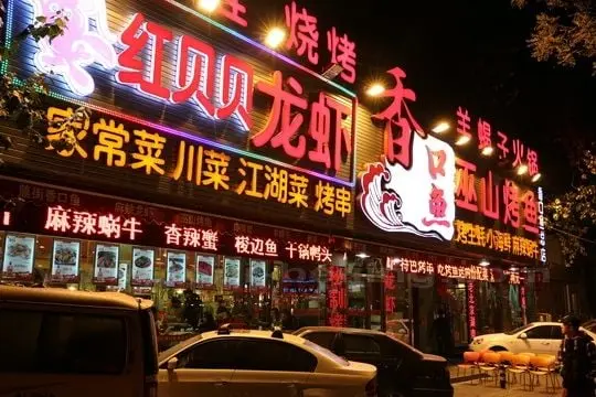 Spicy crabs, spicy snares and more