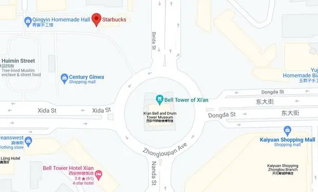 The Starbucks in Xian (Tips, Photos & Map)