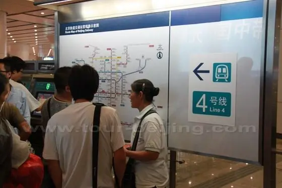 Studying the Subway Line 4