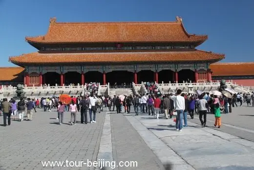 Gate of Supreme Harmony inside Forbidden City