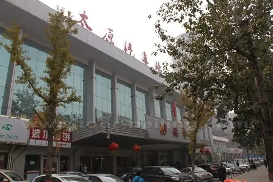 Taiyuan Long-distance Bus Station