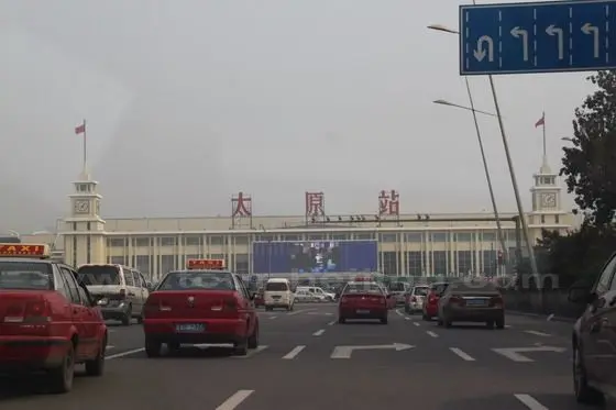 Taiyuan Taxis going to Taiyuan Railway Station
