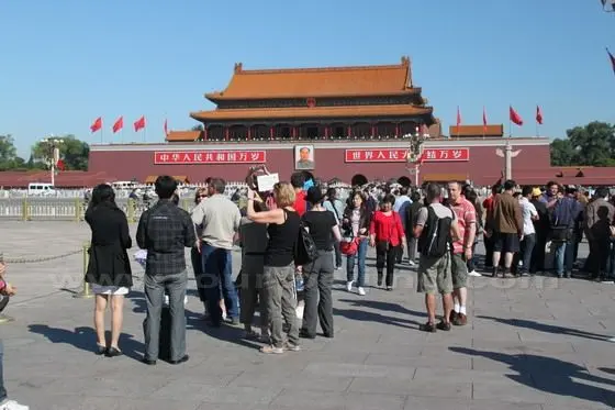 Immersing yourself in the center of Beijing