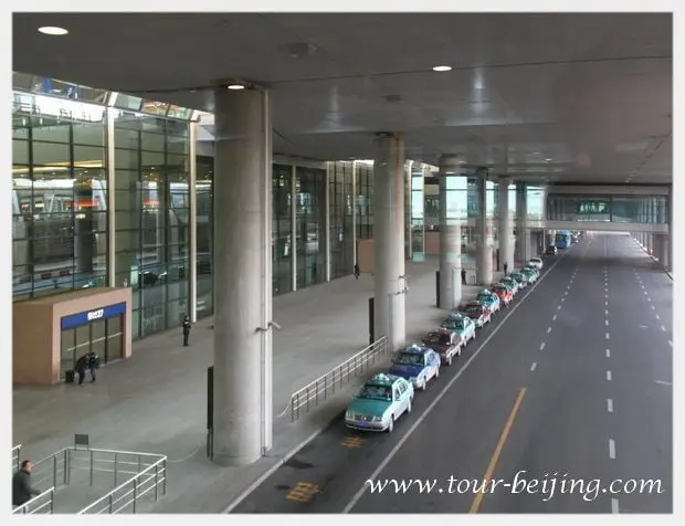 Public Transportation at Shanghai Pudong International Airport (Tips, Photos & Map)