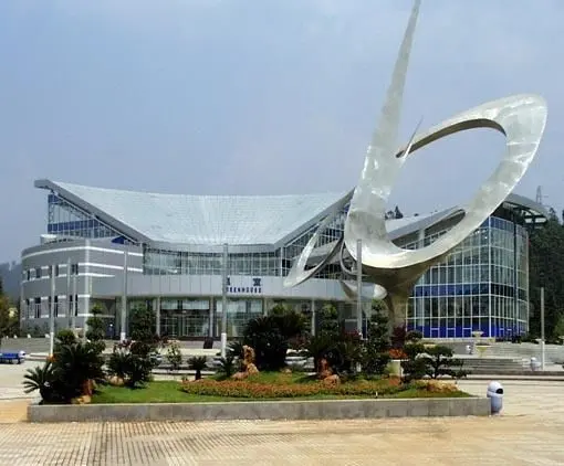 Technological Hall