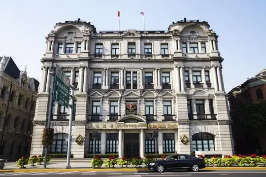 Telegram Building 大北电报公司大楼 (The Bund 7 )