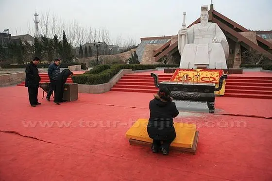 Temple of Huang Di's birthplace