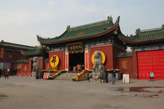 Temple of the Chief Minister